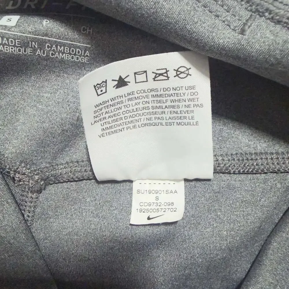 Nike Dri-FIT Just Do It Leggings Gray Small